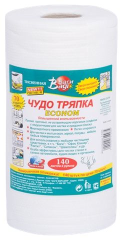 Bagi Чудо тряпка Econom 140 листов в рулоне