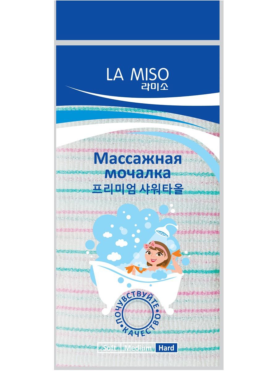 La Miso Массажная мочалка зеленая (Жесткая)