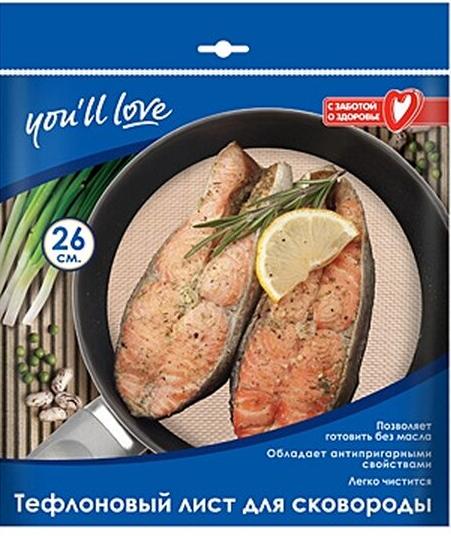 Home Queen You'll Love Тефлоновый лист для сковороды 26 см