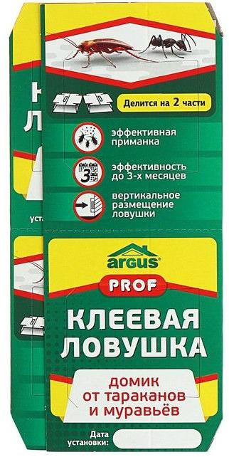 Argus Prof Клеевая ловушка-домик от тараканов и муравьев