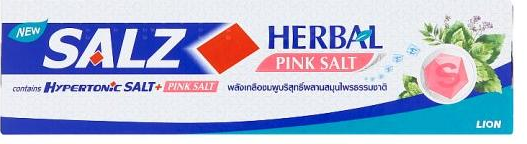 Lion Salz Herbal Зубная паста с розовой гималайской солью 80 гр