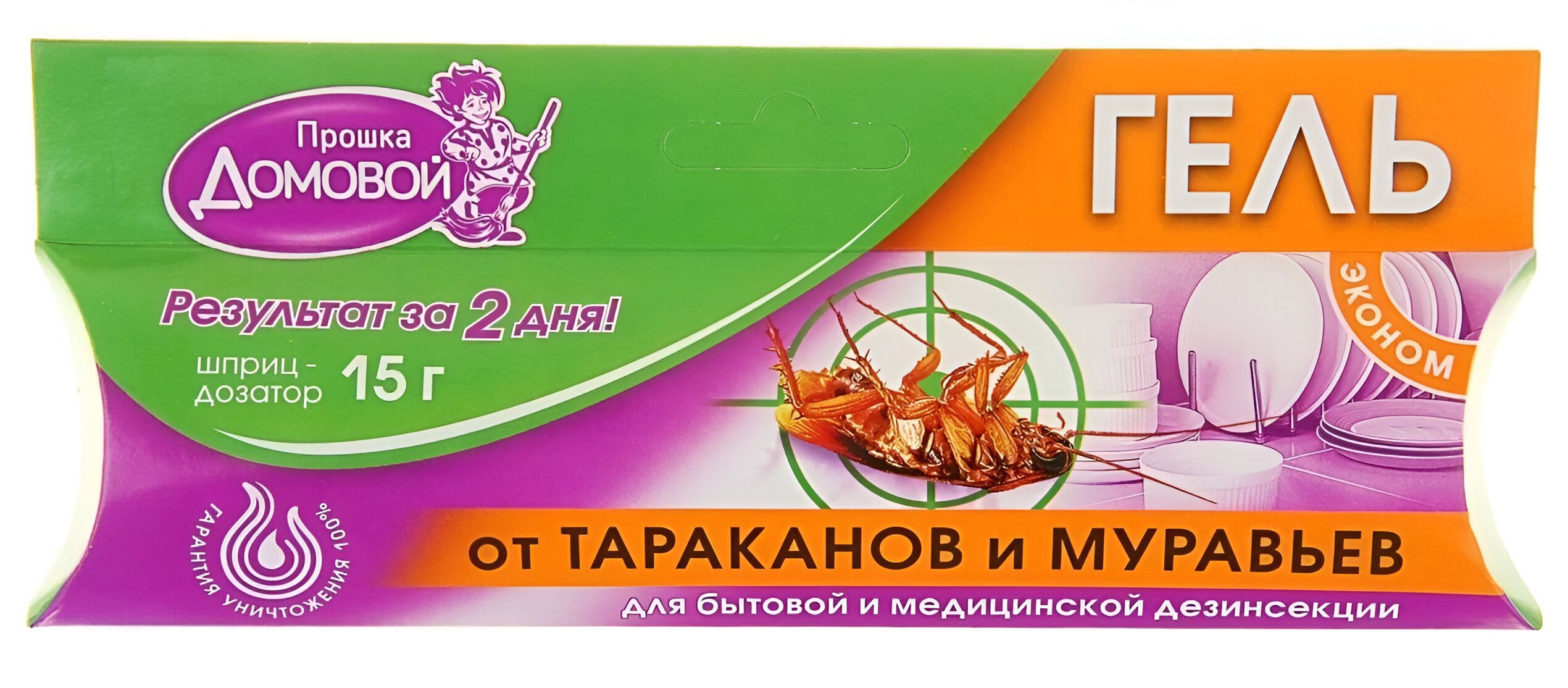 Домовой Прошка Гель от Тараканов и Муравьев шприц-дозатор Эконом 15 гр