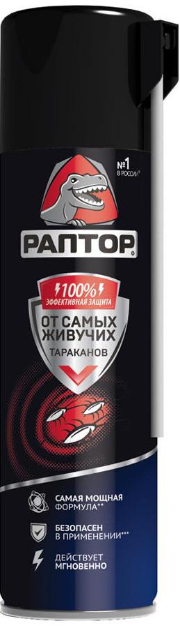 Раптор от самых живучих тараканов Аэрозоль инсектицидный повышенной эффективности от тараканов и других ползающих насекомых 430 мл