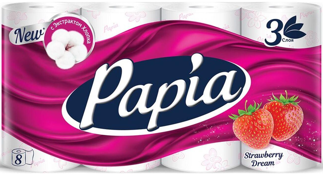 Papia Туалетная бумага трёхслойная Клубничная Мечта 8 рулонов