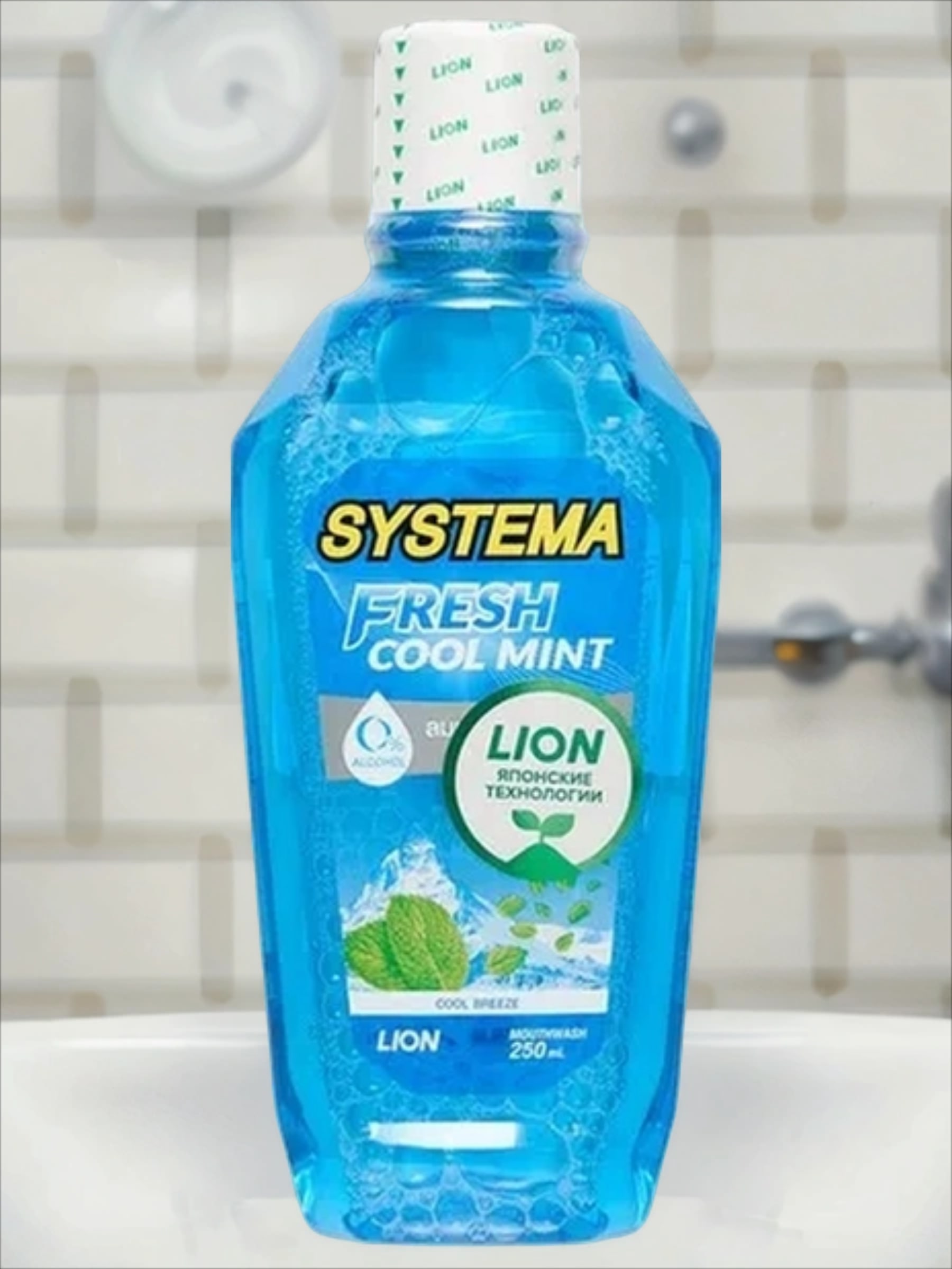 Lion Thai Systema Advanced Gum Care System Mouthwash Blue Caribben Ополаскиватель для полости рта Голубые карибы 250 мл