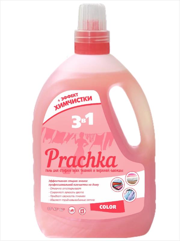Аромика Prachka Color 3 в 1 Гель для стирки цветных вещей и тканей 3300 мл