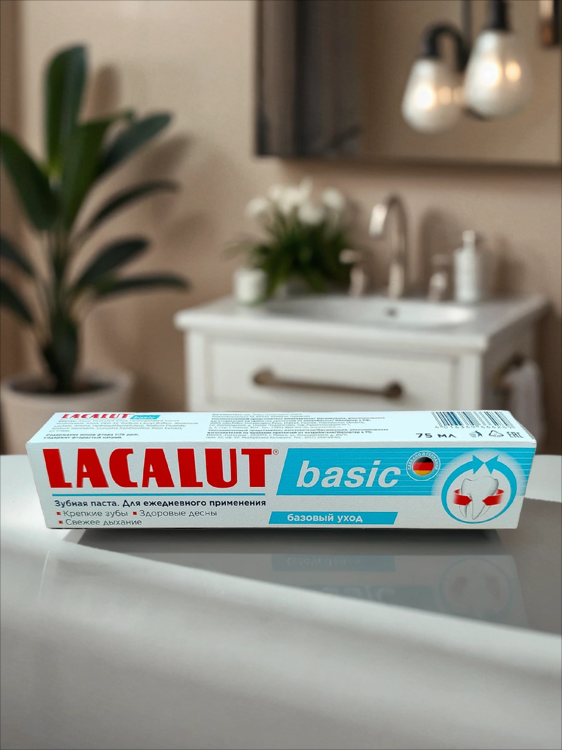 Lacalut Basic Зубная паста 75 мл