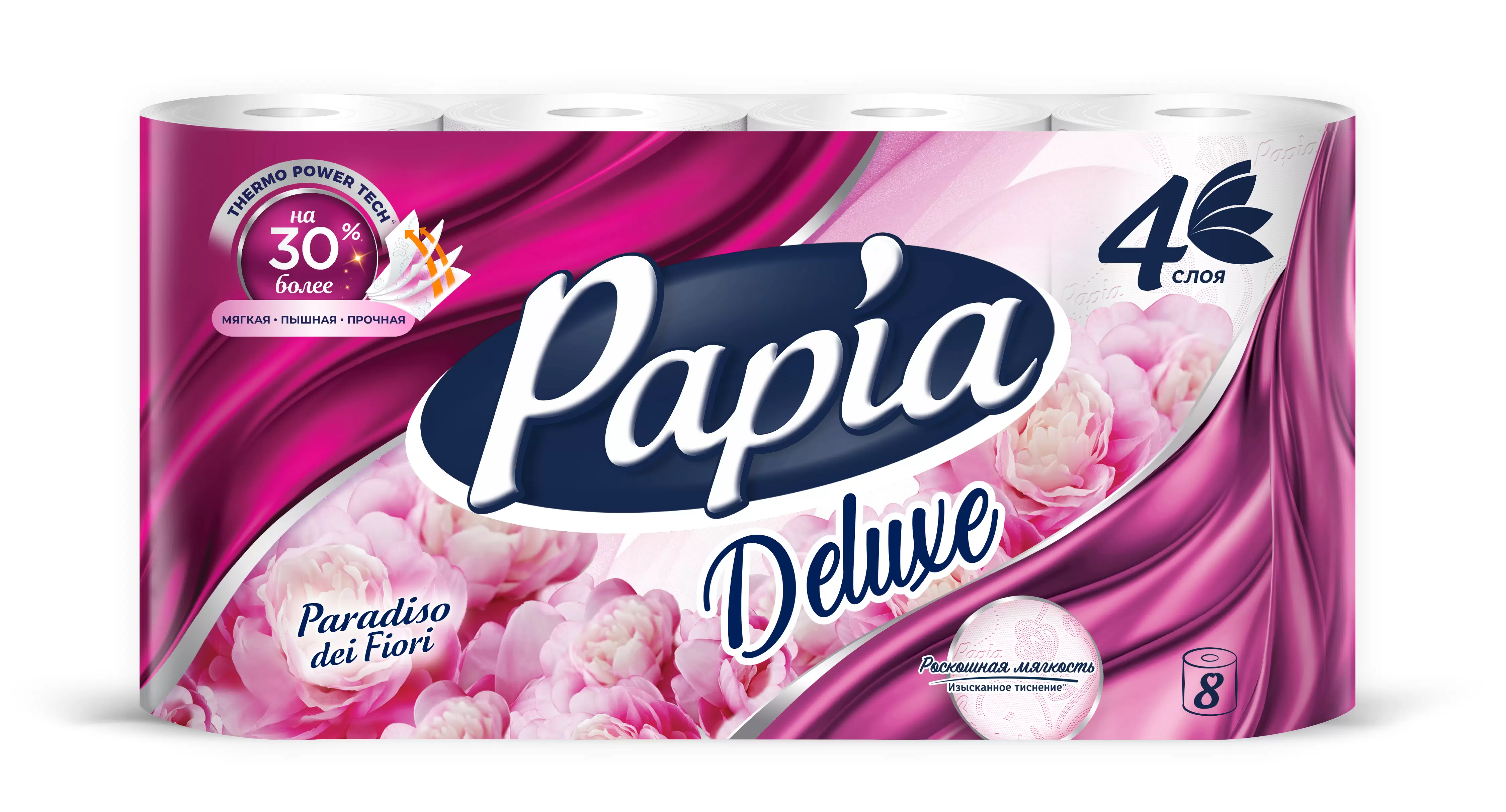 Papia Delux Paradiso Dei Fiori Туалетная бумага четырёхслойная 8 рулонов