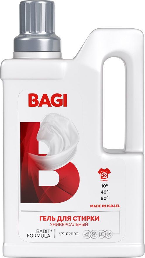 Bagi Гель для стирки светлых, цветных, темных и джинсовых тканей Универсальный 950 мл на 20 стирок