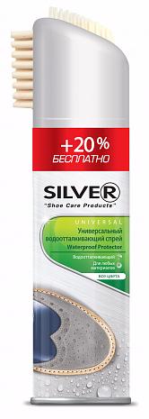 Silver Universal Универсальный водоотталкивающий спрей 250 мл