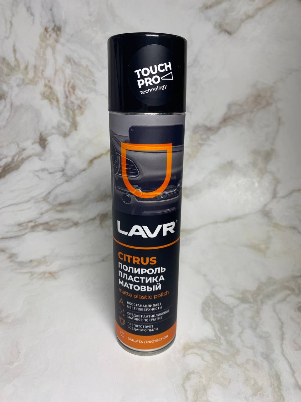 LAVR Plastic Polish Matte Citrus Полироль аэрозольный для пластиковых, виниловых и резиновых поверхностей с матовым эффектом и ароматом Цитруса 400 мл