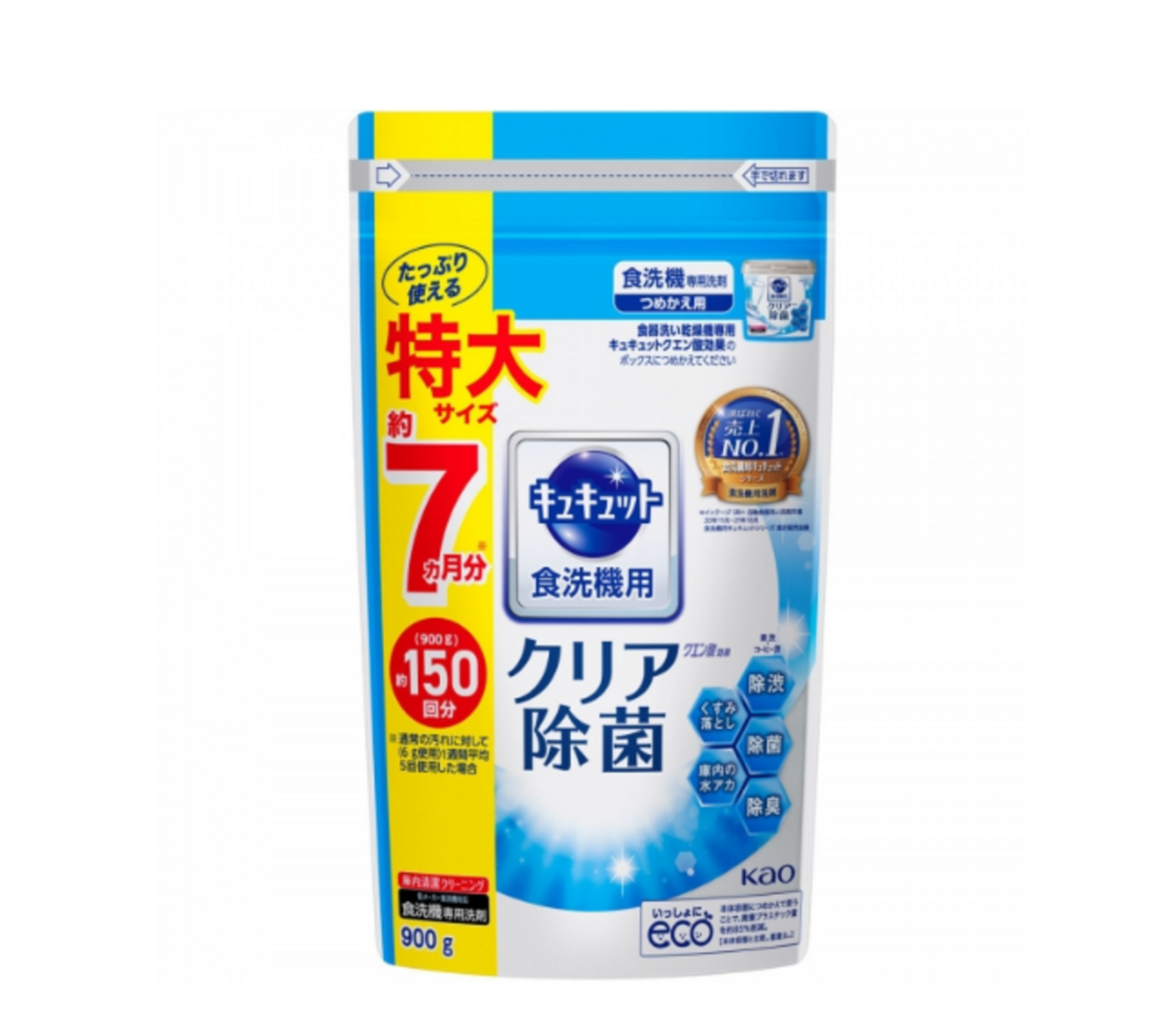 Kao Cucute Citric Acid Effect Порошок для посудомоечных машин с дезинфицирующим эффектом и ароматом грейпфрута 800 гр сменный блок