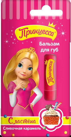 Clever Принцесса Детский бальзам для губ Сливочная карамель 3,5 гр