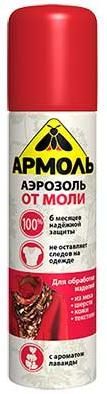 Армоль Аэрозоль инсектицидный для уничтожения моли и кожееда 140 мл