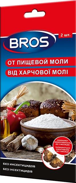 BROS Клеевые ловушки от пишевой моли 2 шт