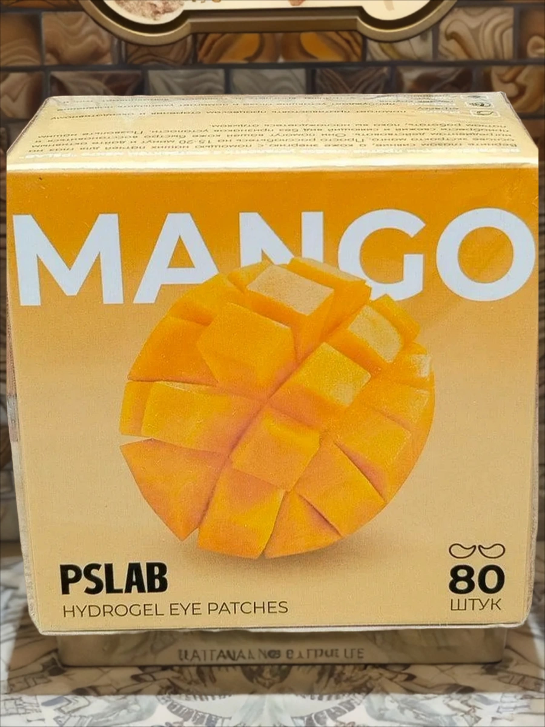 PSLAB Hydrogel Eye Patches Mango Re-Fresh Гидрогелевые патчи против следов усталости с экстрактом манго 80 шт 200 гр