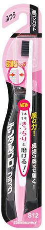 Dentalpro Black Compact Head Зубная щетка средней жесткости