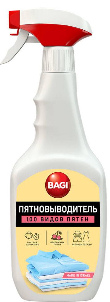 Bagi Пятновыводитель-спрей 400 мл