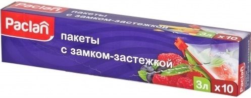 Paclan Пакеты с замком-застежкой 27*28 см 3 л 10 шт