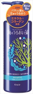 Kracie Umi No Uruoiso Шампунь восстанавливающий с экстрактами морских водорослей 490 мл