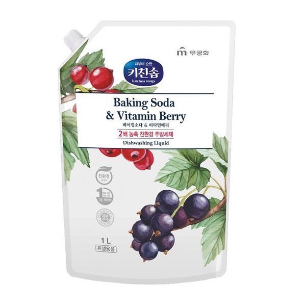 Mukunghwa Kitchen Soap Baking Soda & Vitamin Berry Средство для мытья посуды, детских бутылочек, овощей и фруктов Пищевая сода и ягоды 1 л в мягкой упаковке