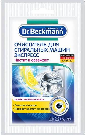 Dr. Beckmann Очиститель для стиральных машин экспресс 100 гр
