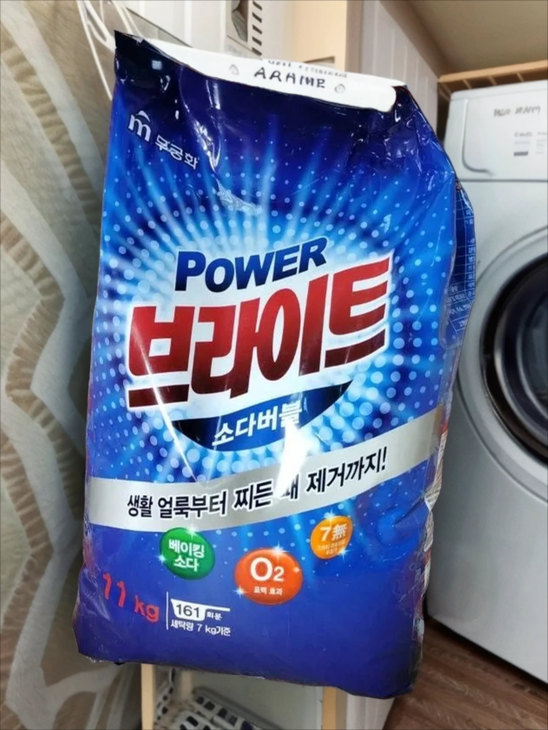 Mukunghwa Bright Powder Detergent Стиральный порошок Белизна и Яркость с пузырьками кислорода и содой 11 кг на 161 стирку