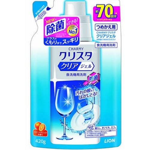 Lion Charmy Cristal Гель для посудомоечных машин Апельсин 420 гр сменный блок