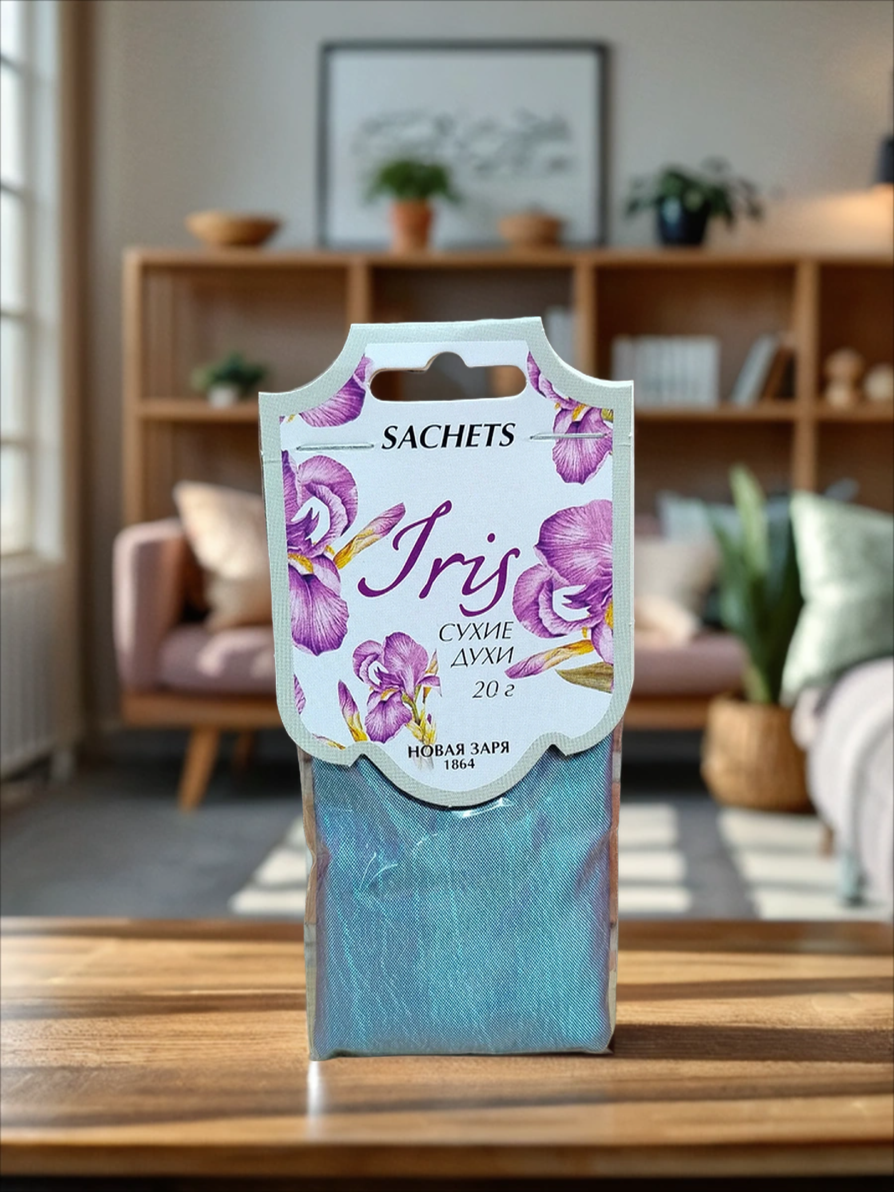 Новая Заря Sachets Iris Сухие духи-саше для шкафов и помещений Ирис 20 гр