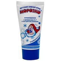 Аванта Морозко Детский зимний крем универсальный 50 мл
