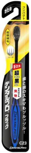 Dentalpro Black Зубная щетка с компактной головкой и тонкими щетинками с коллоидной керамикой для профилактики пародонтоза Жесткая