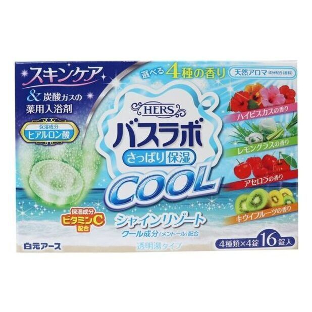 Hakugen Earth HERS Bath labo Cool Соль для ванны освежающая с охлаждающим эффектом на основе углекислого газа с витамином C Ароматы Ацироллы, киви, лемонграсса и гибискуса 16 таблеток