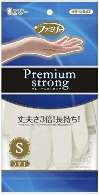 ST Family Premium Strong Перчатки резиновые для бытовых и хозяйственных нужд тонкие прочные без внутреннего покрытия размер S