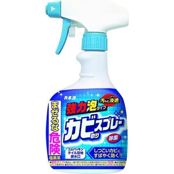 Kaneyo Foaming Bleach For Kitchen Хлорный отбеливатель пенящийся для кухни 400 мл с распылителем