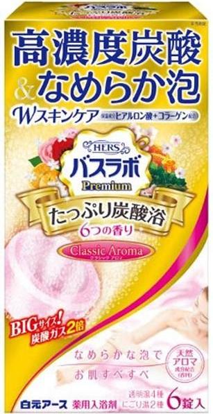 Hakugen Earth HERS Bath labo Premium Соль для ванны увлажняющая с повышенным содержанием углекислого газа, гиалуроновой кислотой и коллагеном Аромат жасмина, апельсина, леса, сакуры, розы 6 таблеток