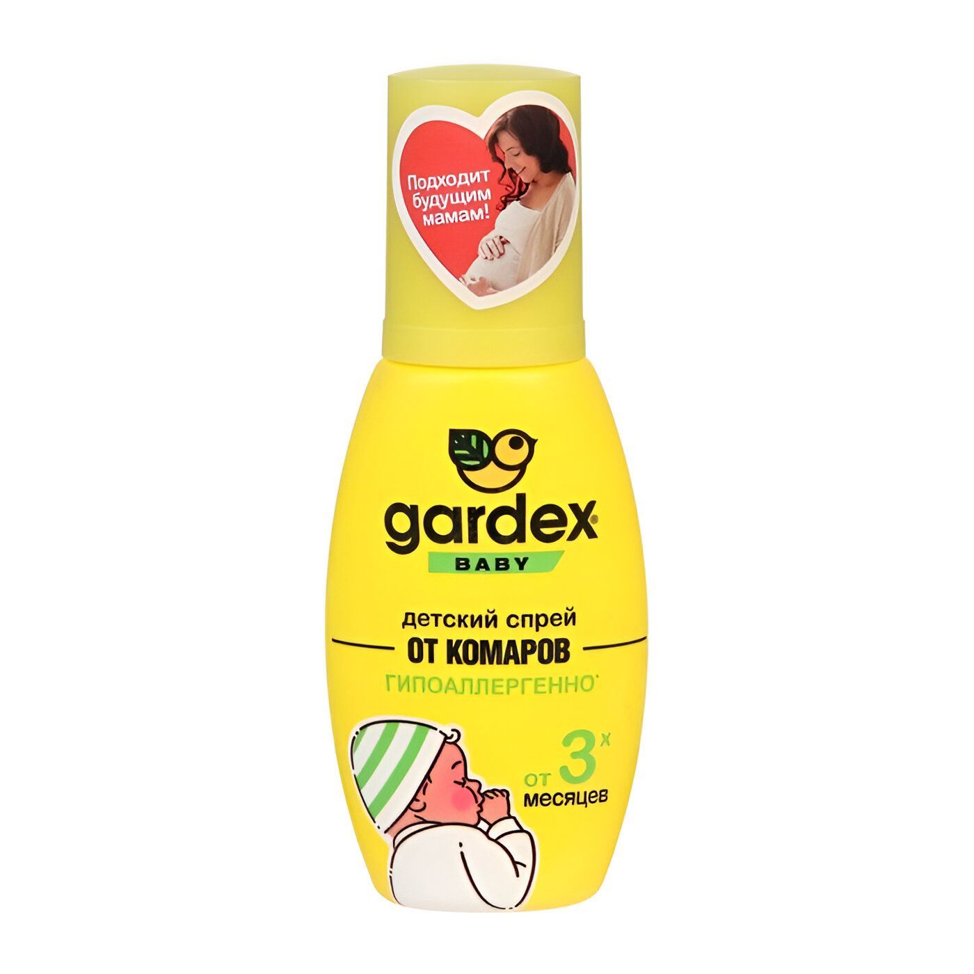 Gardex Baby Детский спрей от комаров от 3х месяцев 50+25 мл