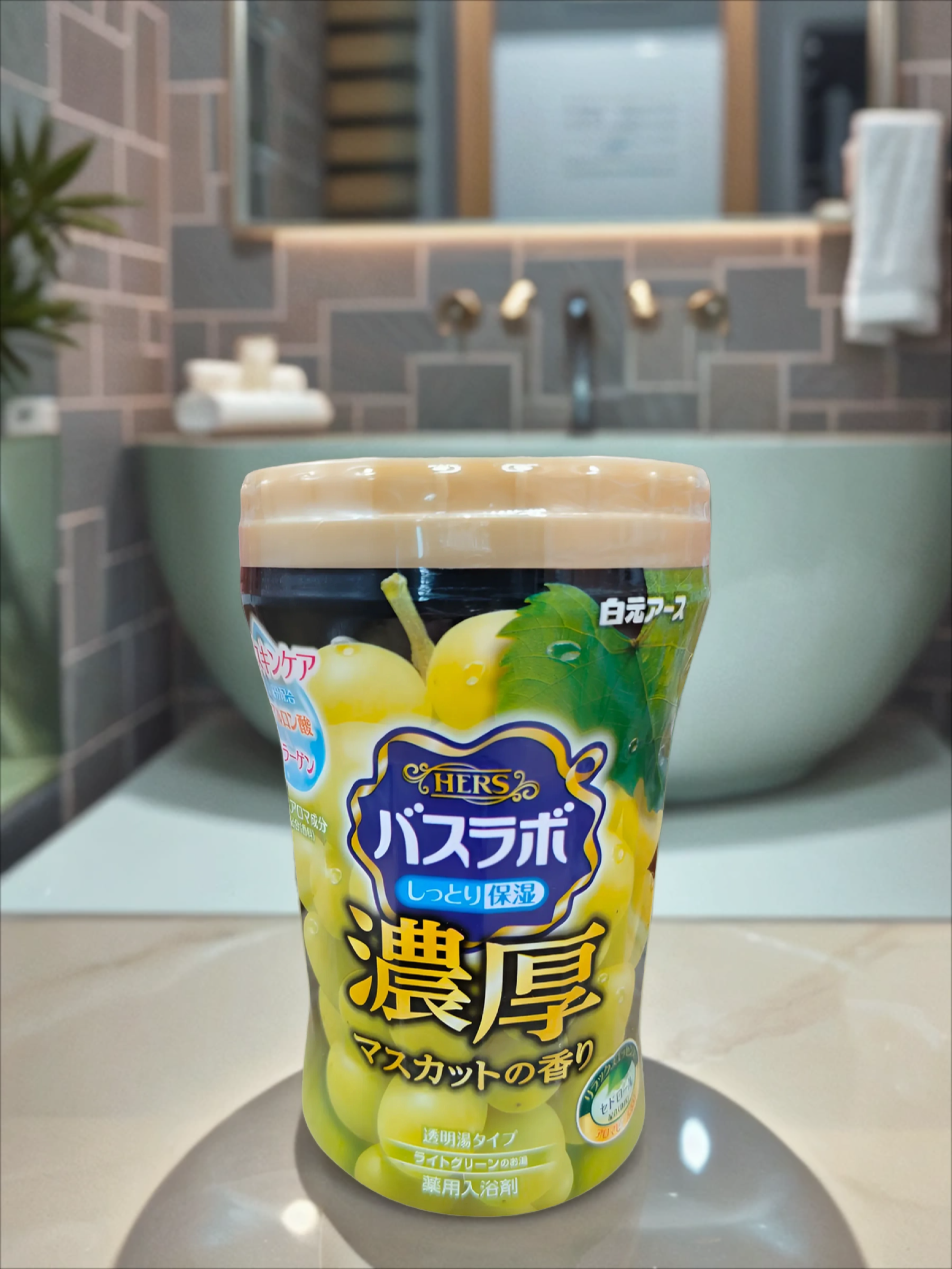 Hakugen Earth HERS Bath labo Соль для ванны увлажняющая с восстанавливающим эффектом и гиалуроновой кислотой Аромат Винограда 600 гр в банке