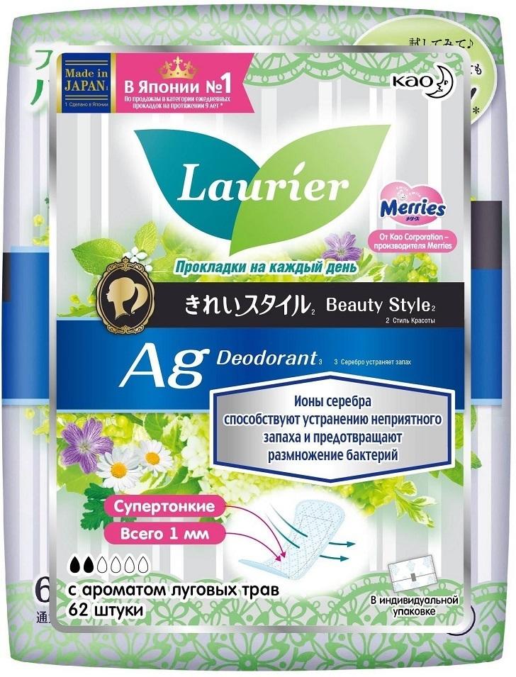Kao Laurier Beautiful Style Ежедневные гигиенические прокладки с дезодорирующим эффектом и ионами серебра с ароматом луговых трав 14 см 62 шт