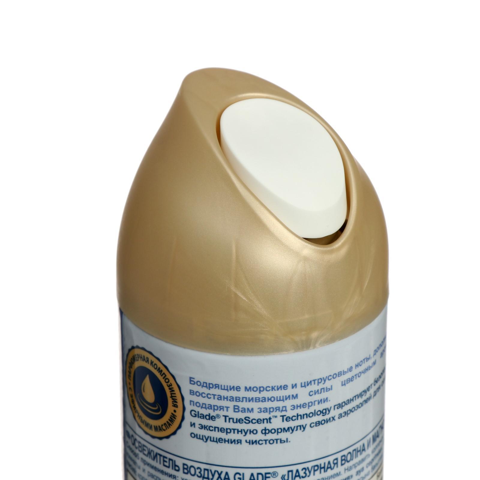 Glade Освежитель воздуха Лазурная волна и магнолия 300 мл
