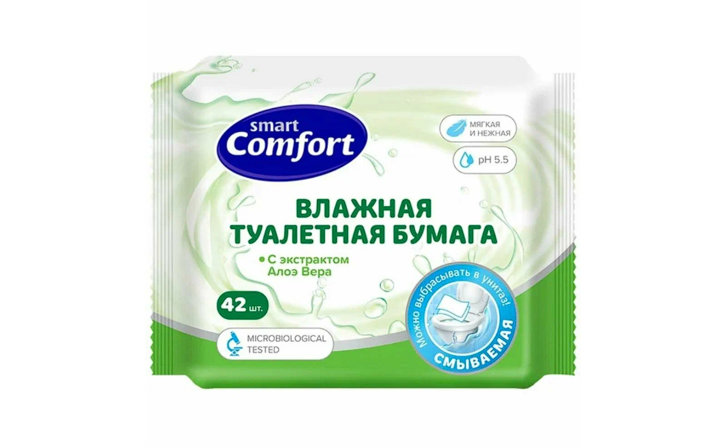 Smart Comfort Влажная туалетная бумага смываемая с алоэ вера 42 шт