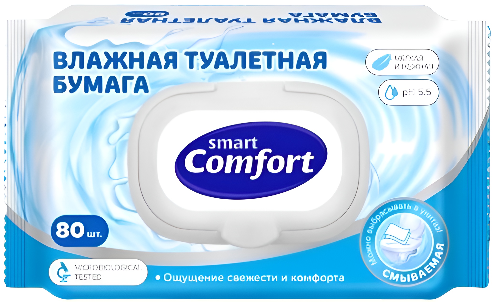 Smart Comfort Влажная туалетная бумага смываемая 80 шт