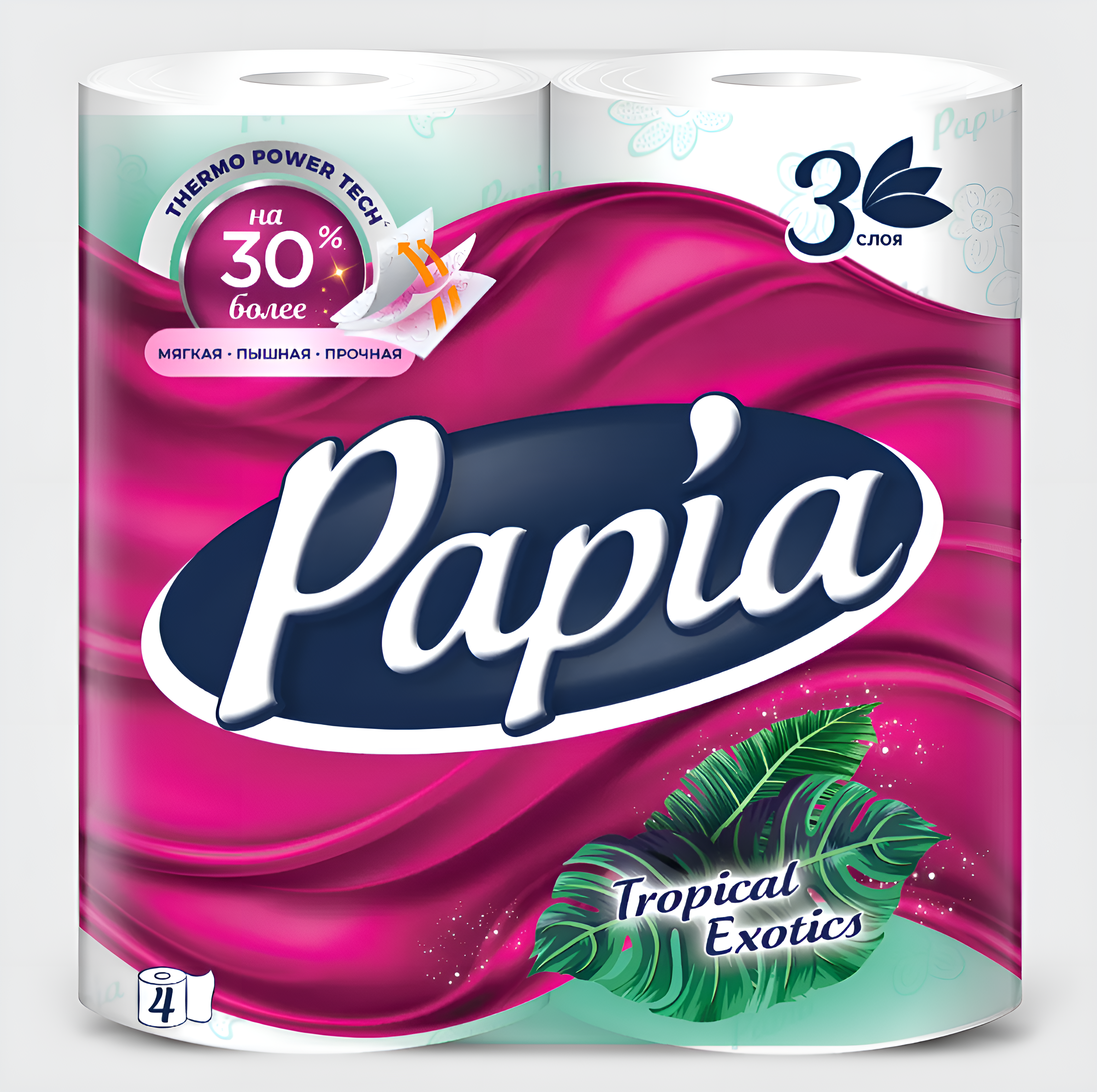 Papia Туалетная бумага трёхслойная Тропическая экзотика 4 рулона