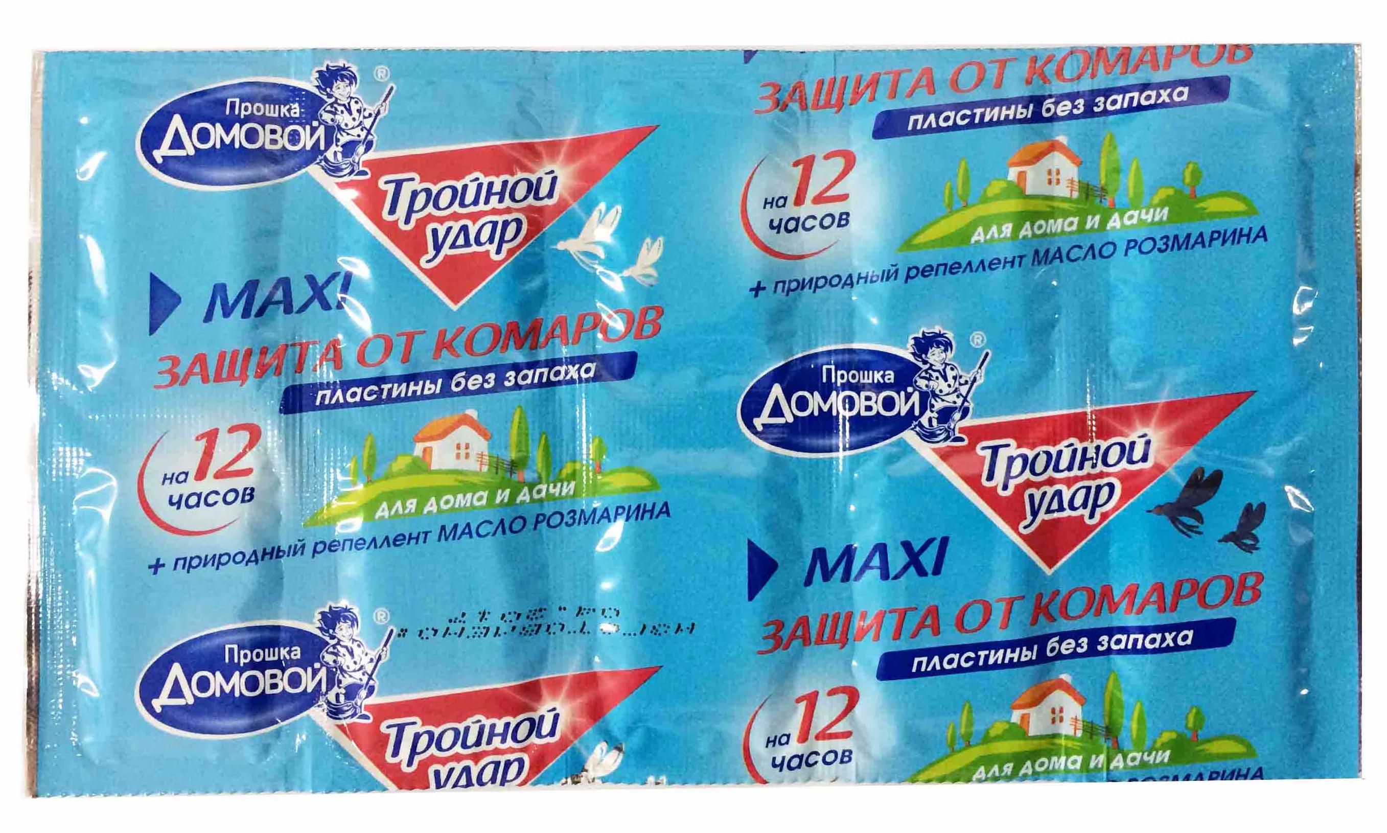 Домовой Тройной удар Пластины от комаров 10 шт