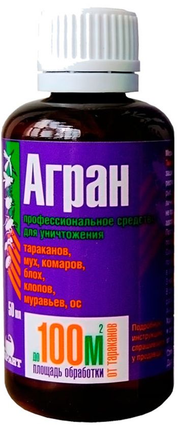 Агран Профессиональное средство для уничтожения тараканов, мух, комаров, блох, клопов, муравьев, ос 50 мл