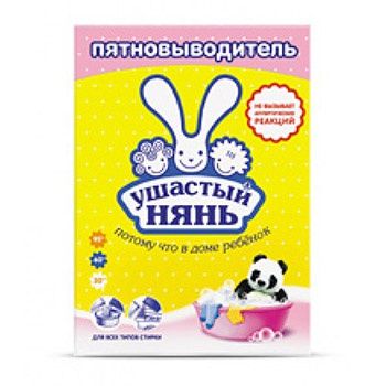 Ушастый нянь Пятновыводитель для детского белья 500 гр