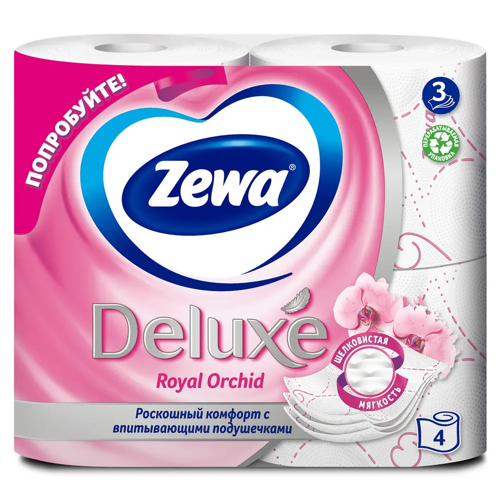 Zewa Deluxe Туалетная бумага трёхслойная Орхидея 4 рулонов