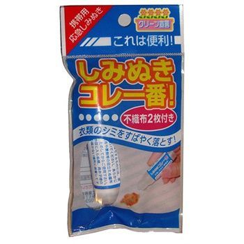 Nagara Пятновыводитель-спасатель 10 мл