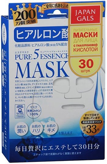 Japan Gals Pure 5 Essence Маски для лица с гиалуроновой кислотой 30 шт