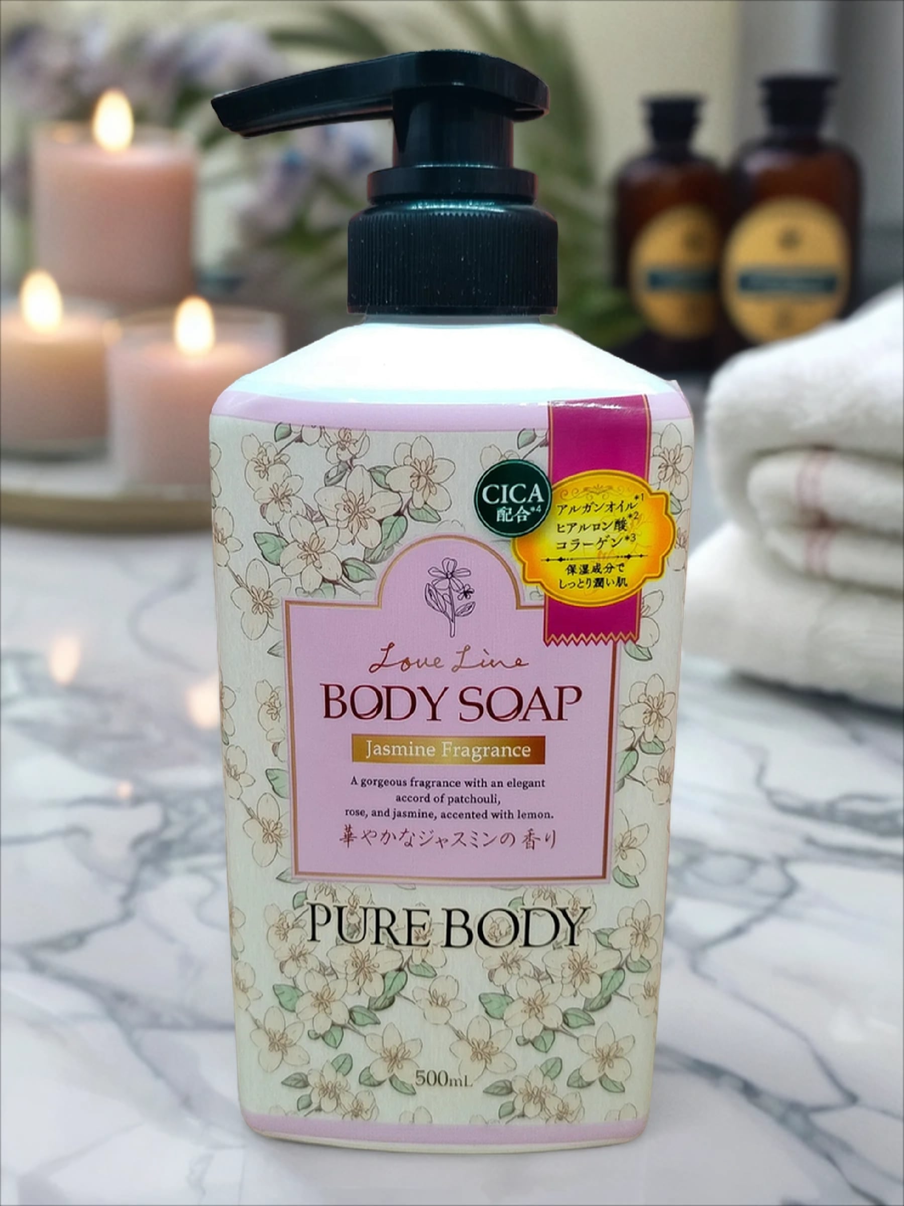 Mitsuei Pure Body Love Line Jasmine Fragrance Гель для душа увлажняющий с аргановым маслом, гиалуроновой кислотой, коллагеном и ароматом Жасмина 500 мл