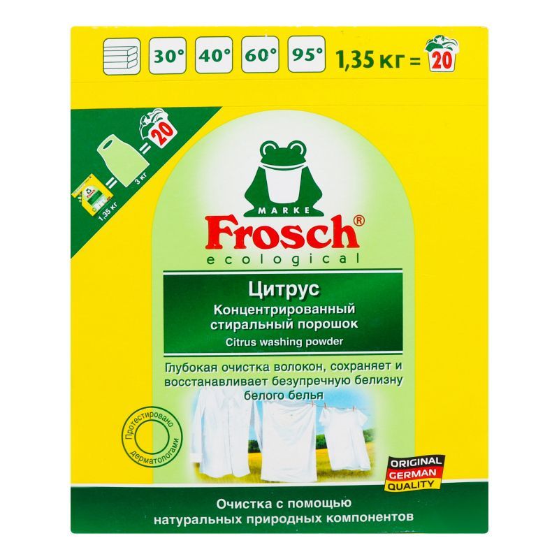 Frosch Концентрированный стиральный порошок для белого Цитрус 1,45 кг на 22 стирки
